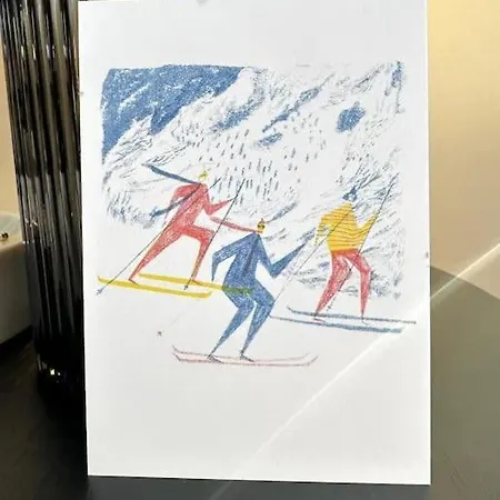 Wonderful Cosy In דירה *